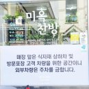 세븐일레븐 수원권선점 네이버블로그