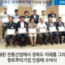 영덕공업사 이미지