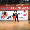 아랑고고장구 이미지