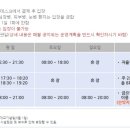 경산골프 (대구대) 이미지