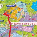 방여울로39번길 네이버블로그