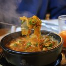 대웅식당 - 서산시 | 대웅식당