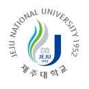 제주대학교 법학전문대학원 | [제주대학교 2026학년도 법학전문대학원 신입생 모집요강(가·나군) / 출처: 제주학교 법학전문대학원...