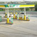 부산신항주유소 이미지