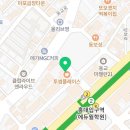 GS25 마포사랑점 이미지