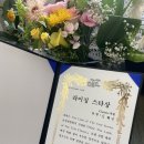 위풍당당 이미지