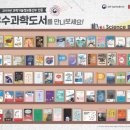 구미옥계