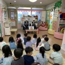 삼정어린이집 이미지