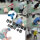 희망키움협동조합 이미지