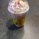 라라아이스크림 할인점 이미지