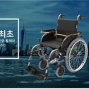 와이비헬스케어 이미지