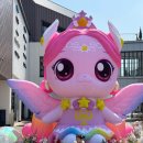 현대프라자 앞 | [공지] 김포 현대프리미엄아울렛 티니핑 팝업스토어 대형 오로라핑 포토존 후기