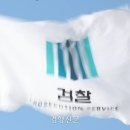 소명모터스