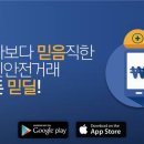 믿딜