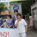 문창초등학교 이미지