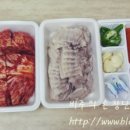 원할머니보쌈김포사우