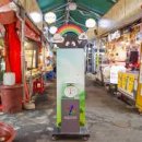 돌곶이시장 이미지