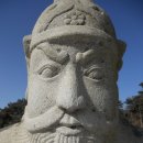 솔져마트