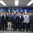 강릉경찰서 이미지
