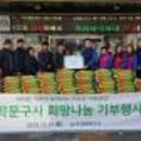 (주)장학문구사