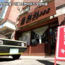 읍천리382 이미지