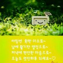 춘천신화닭갈비