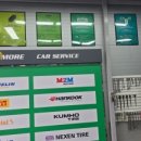 덕이모터스 이미지