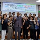 고산농산물유통센터 네이버블로그