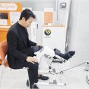 동해의료기 이미지