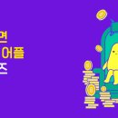 카페포미