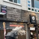 진주 평거동 소고기 맛집 : 야마짱 진주평거점(야끼니꾸 맛집 추천)