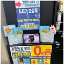 국대폰 이미지