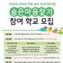 고양시일산종합사회복지관