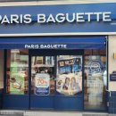 파리바게뜨 울산선암점 이미지