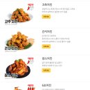 60계 증평점 네이버블로그