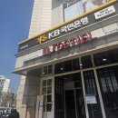 제이환경 | W. 구로 단독홀 제이오스티엘 역대급 가성비 상담 후기