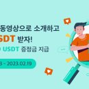 (주)링크맥스 이미지