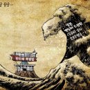 만평산업 이미지