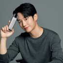 라인에너지 이미지