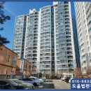 반도보라빌리지산책로 이미지