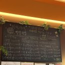 미자카세 이미지