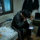 올크레딧 | 하늘크레딧 300만원 무직자 대출 후기 및 7등급 올크레딧 신용 조회 방법