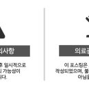 와이플란트치과의원 이미지