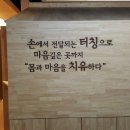 이현희 티스토리
