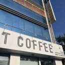 디저트39 구미옥계점 | 구미 옥계 카페 새벽까지 하는 에이바우트커피 옥계점 내돈내산