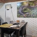 (주)우리마을셀프장어네 이미지