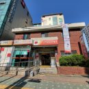 군포우체국 이미지