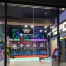 초록PC방 | 네옥스PC방 | 프리미엄 배곧피시방 주차 요금제 먹거리