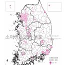 중동튼튼약국 이미지