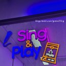 Play뽑기방 네이버블로그